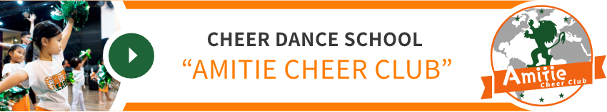 Cheer Dance School
