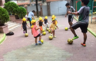 Tomodachi Kindergarten